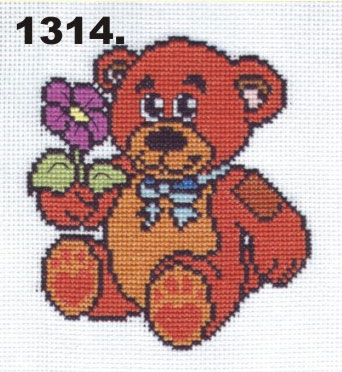 1314