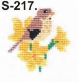 S-217