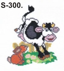 S-300