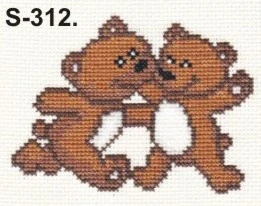 S-312