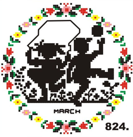 824