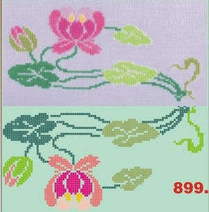 899