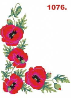 1076