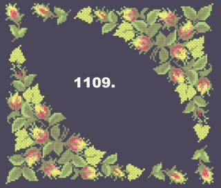 1109
