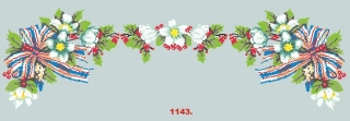 1143