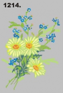 1214