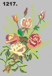 1217