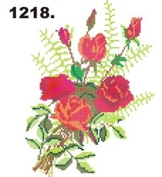 1218