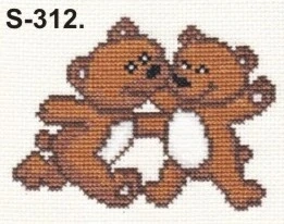 S-312