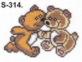 S-314