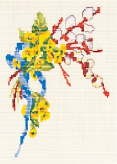 572